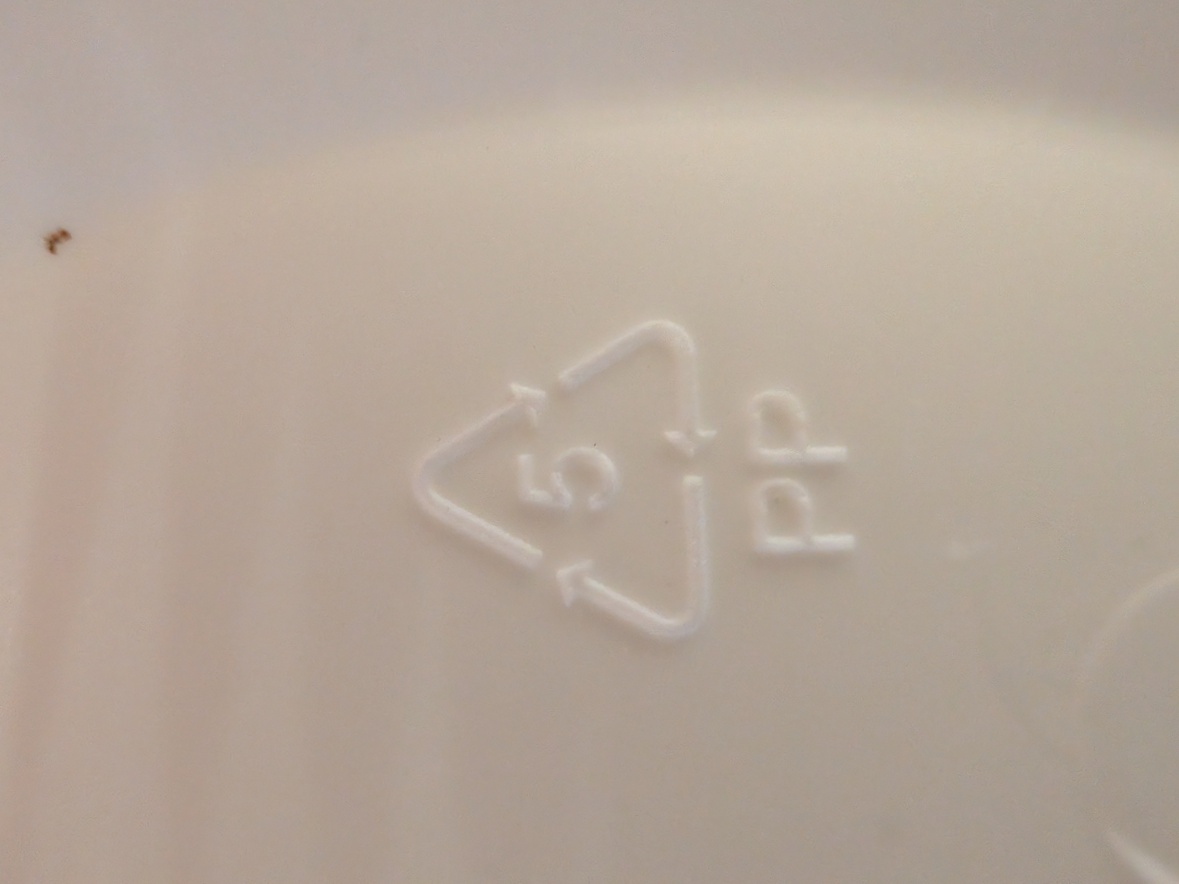 PP5 Identification